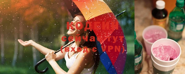 кокаин VHQ Магас