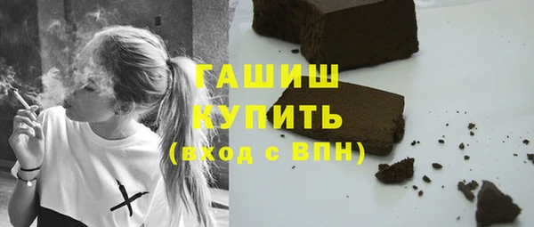 прущий лед Медногорск