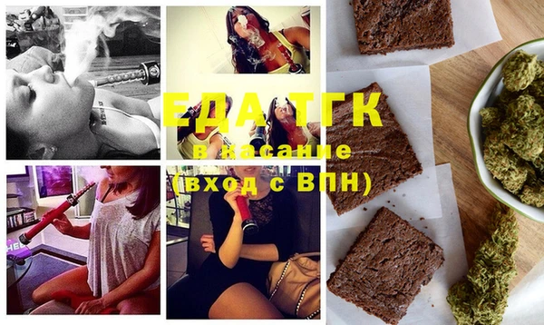 кокаин VHQ Магас