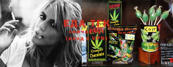 кокаин VHQ Магас