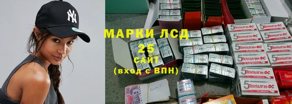 прущая мука Мегион